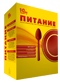1С:Школьный буфет 8